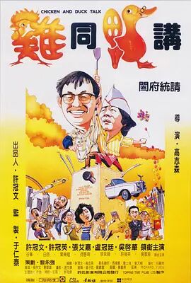 诱惑-美容师的不伦